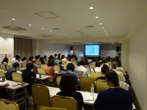 2017年1月22日　自然医学ファスティング講習会 in 東京